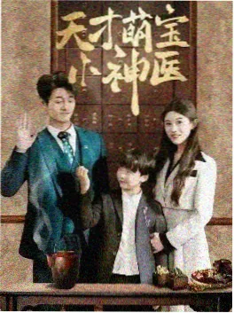 迷雾森林